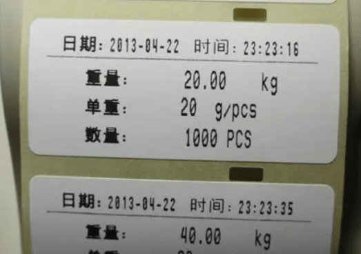 打印不干膠標(biāo)簽不清晰怎么辦?