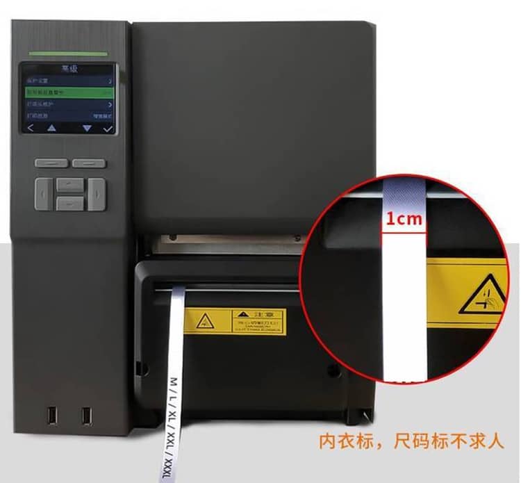 重工業(yè)型水洗標(biāo)打印機(jī)QX602