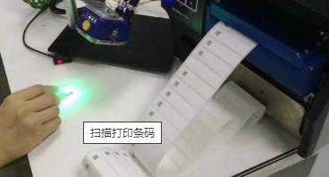 條碼掃描槍連接權(quán)昌不干膠打印機一邊掃碼一邊自動打印無需連接PC電腦